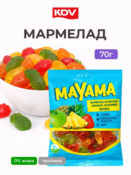 KDV Мармелад жевательный Mayama ассорти вкусов