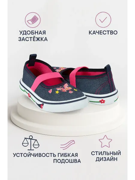 KDX Туфли детские для девочки школьные