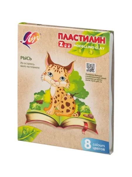 Классический пластилин 8 цветов 120 г для творчества In Mother's Hands