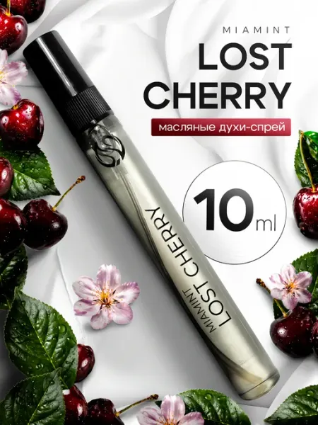 Духи по мотивам Lost Chery Лост Черри Том Форд 10 мл PASIFÉA
