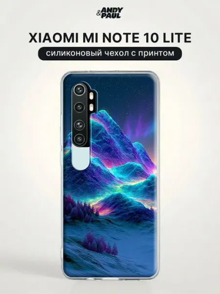 Чехол на Xiaomi Mi Note 10 Lite горы Andy&Paul