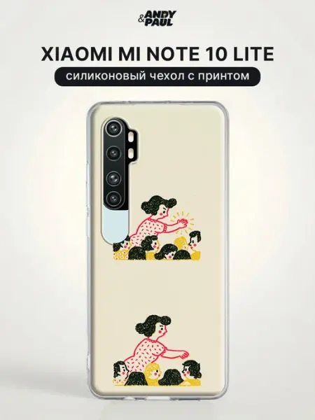 Чехол на Xiaomi Mi Note 10 Lite с девушкой Andy&Paul