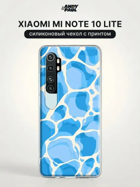Чехол на Xiaomi Mi Note 10 Lite море Andy&Paul