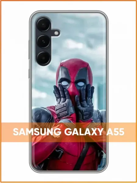 Чехол на Samsung Galaxy A55 с принтом Дэдпул Case Face