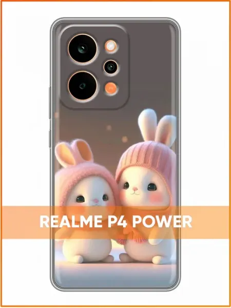 Чехол на Realme P4 Power с принтом Зайчики в шапках Case Face