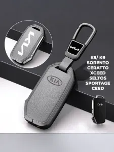Чехол для автомобильного ключа KIA (КИЯ)
