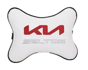 Подушка на подголовник автомобильная белая экокожа KIA Seltos