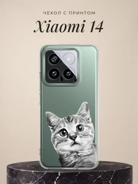 Чехол на 14 с котиками Xiaomi