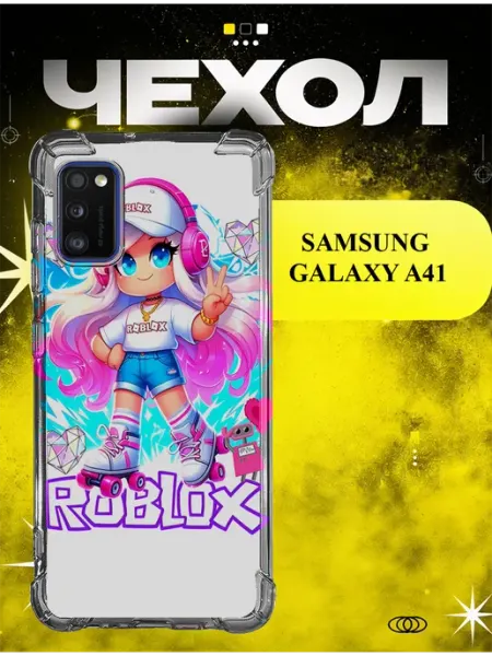 Чехол на Samsung A41 девочка Roblox на роликах ICON CASE
