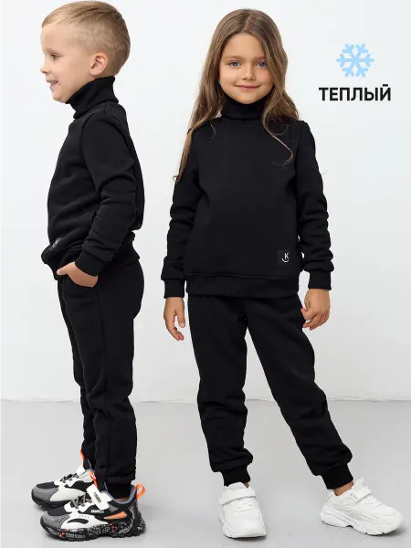 KiddiFun Теплый спортивный костюм с начесом