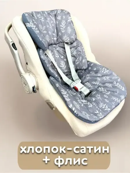 LILYART kids Матрасик в автолюльку, коляску