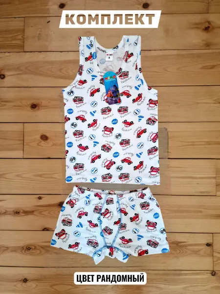 MEMO Kids Комплект нижнего белья майка и трусы детское с рисунком