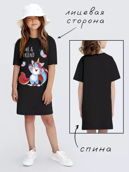 Nuobi Kids Детское платье Единорог Пони Радужный Принт Футболка