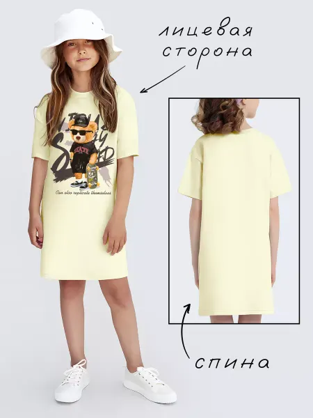 Nuobi Kids Платье Медведь с надписью Stay Squad Детская туника лето
