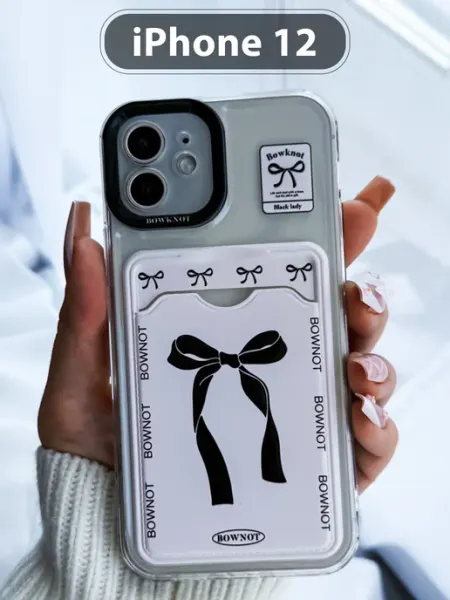 Чехол на iphone 12 с кармашком силиконовый LUMILUM