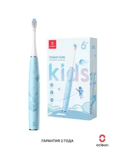Электрическая зубная щетка Oclean Kids, синий