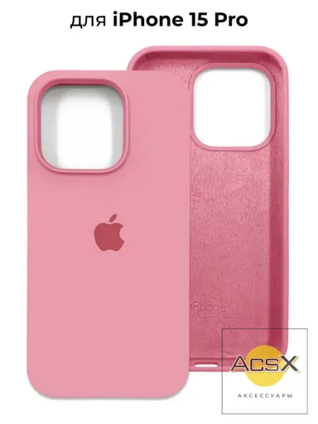 Чехол на iphone 15 Pro AcsX
