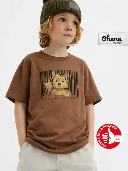 Ohana kids Футболка для мальчика с принтом
