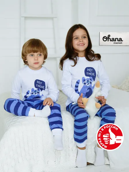 Ohana kids Пижама детская хлопковая для сна