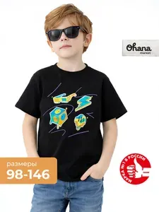 Футболка Ohana kids детская в садик хлопок повседневная с принтом для мальчика и девочки 1 шт