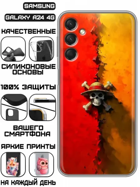 Чехол на Samsung Galaxy A24 4G с принтом Аниме One Piece KissMyCase