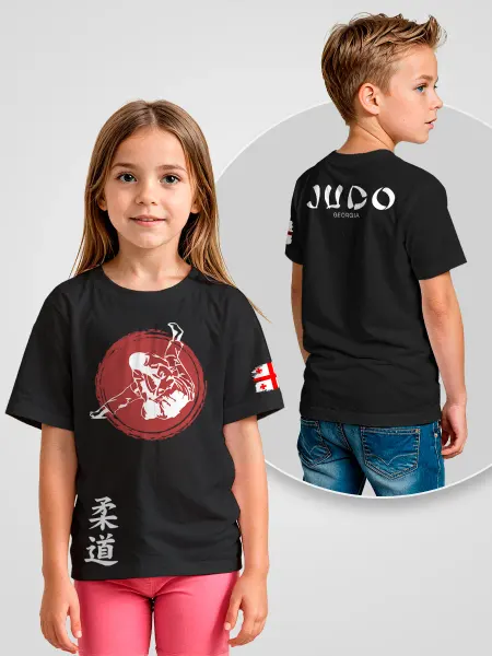 Printech Kids Дзюдо Футболка детская Грузия Флаг Одежда Единоборства