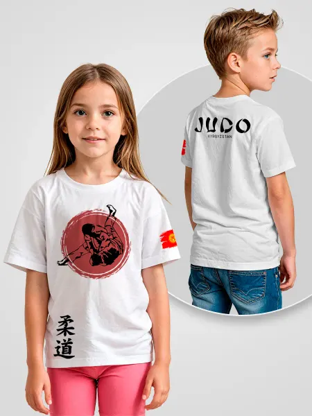 Printech Kids Дзюдо Футболка детская Кыргызстан Флаг Одежда Единоборства