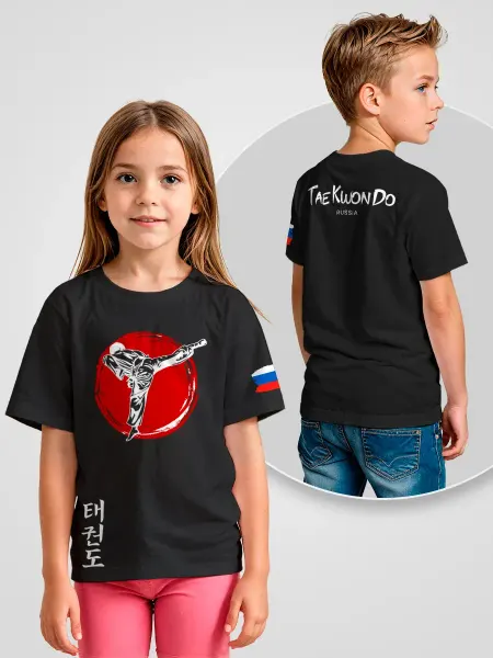 Printech Premium Kids Детская футболка Тхэквондо Россия Флаг