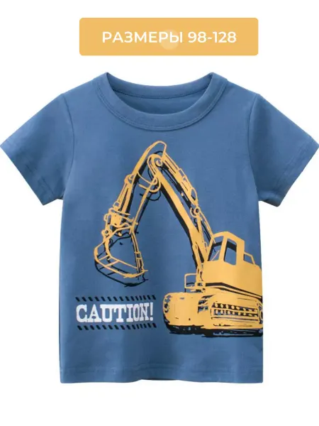 Ruza kids Футболка детская с принтом