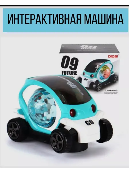 Toys for Kids Машинка детская игрушка музыкальная