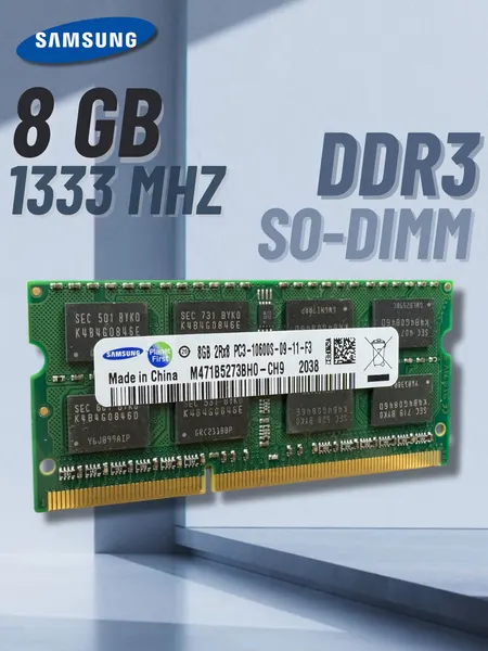 Оперативная память для ноутбука Samsung DDR3 8 ГБ 2Rx8 PC3-10600S 1333 МГц SODIMM M471B1G73BH0-CK0