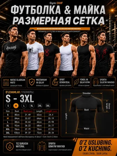 Компрессионная футболка, спортивная, рашгард, мужская, для фитнеса
