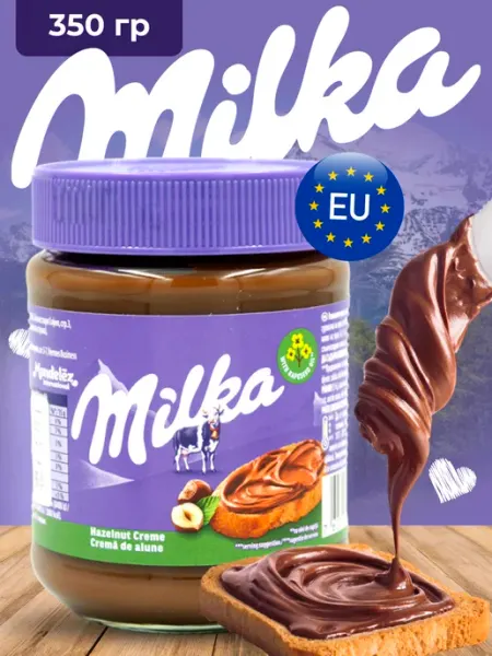 Kinder Шоколадная паста Милка 350 гр