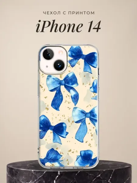 Чехол на iPhone 14 с бантиками ПиктурКейс