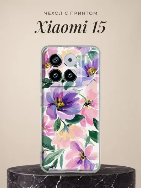 Чехол на 15 с цветочками Xiaomi