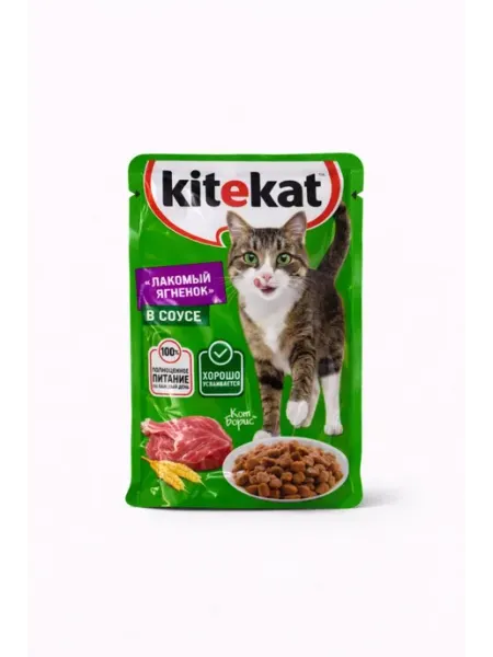 Kitekat Влажный корм для кошек с ягненком в соусе 5 шт