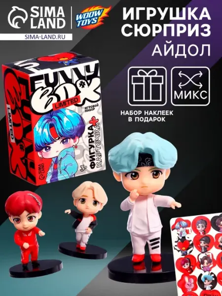 Игрушка - сюрприз фигурка "К-pop" WOOW TOYS
