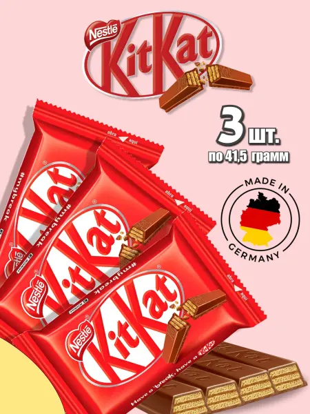 Kitkat Шоколадный батончик КИТКАТ палочки 3 шт