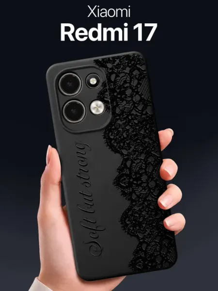 Чехол на Redmi 17 с кружевом SCDesign
