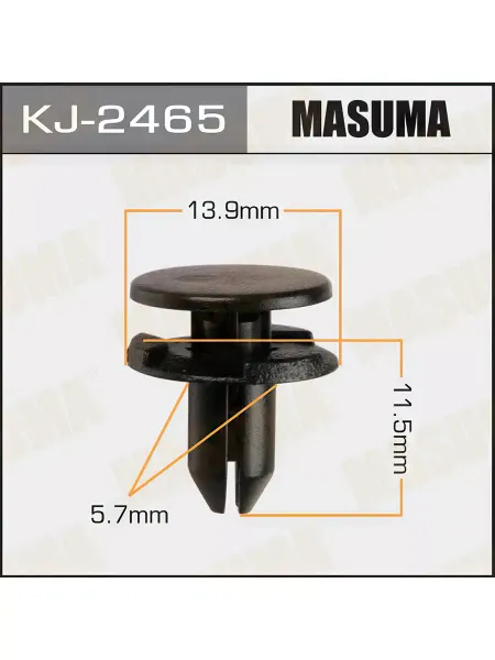 MASUMA Клипса автомобильная KJ2465 (50 шт.)