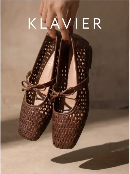 KLAVIER Туфли балетки летние плетеные коричневые