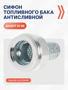 Запчасти автомобильные, арт. KN-119