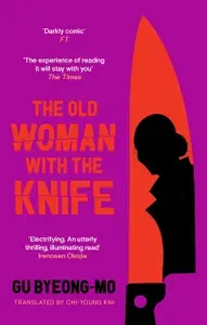 The Old Woman With the Knife / Книга на Английском