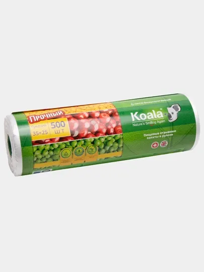 Пакеты для заморозки Koala – прочные пакеты для хранения и заморозки продуктов
