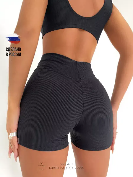 WEAR MARI KODOLOVA Шорты летние спортивные в рубчик