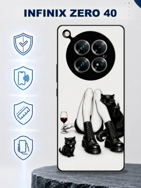 Чехол на Infinix Zero 40 с принтом Коты и ботинки AlexaShop