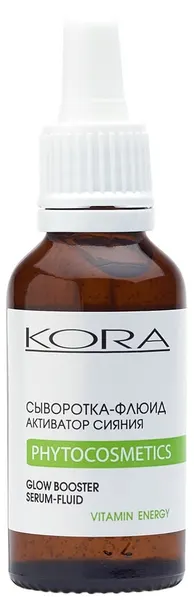 Kora Phytocosmetics сыворотка-флюид активатор сияния 30 мл 1 шт. 1 шт. флакон с дозатором