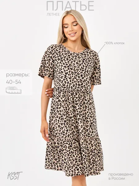 Kostumchik Store Платье летнее больших размеров