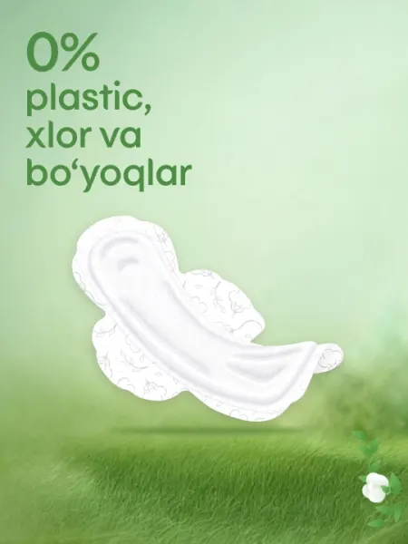 Гигиенические прокладки Kotex Natural Ночные, 6 шт