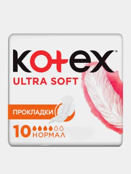 Гигиенические прокладки Kotex Soft Нормал, 10 шт